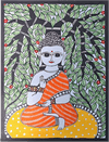 Buy Representation of Lord Buddha: Madhubani by Vibhuti Nath