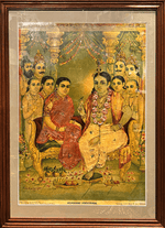 buy Rukmini Kalyanam, Oleograph by Raja Ravi Varma