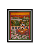 Buy Sacred Serenity: Radha and Krishna's Eternal Embrace