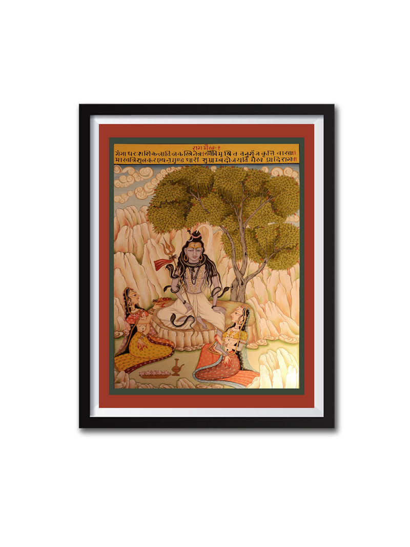 Bhairav Raga: Ragamala series kishangarh art For Sale