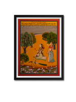 Raagmala Kishangarh painting For Sale