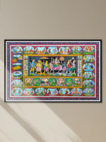 Shop Shiva Parvati Kalyanam In Pattachitra by Purusottam Swain