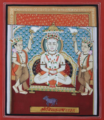 Shree Vimalnath Ji with Boar in Pichwai by Shehzaad Ali Sherani for Sale