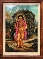 Buy Shri Bala Subramanya, Oleograph by Raja Ravi Varma