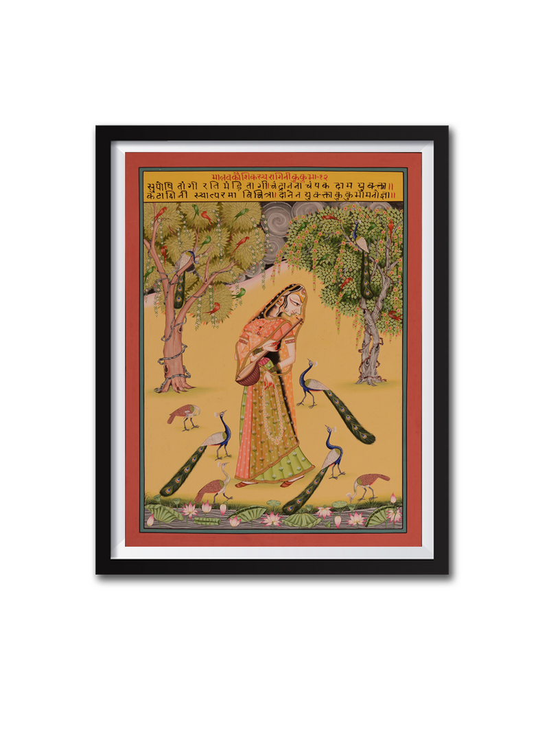 Buy The Musician Kishangarh Painting