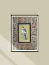 Shop The Watchful Guardian in Mughal Miniature