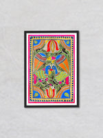 Two Peacocks, Madhubani by Ambika devi