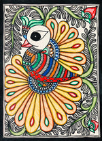 Buy Vibrant Plumes - Charismatic beauty of Madhubani Art by Ambika Devi