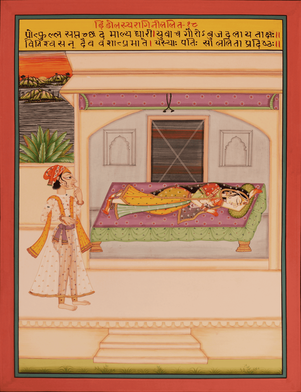 Purchase Coming Home Kishangarh painting