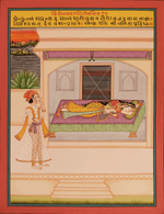 Purchase Coming Home Kishangarh painting