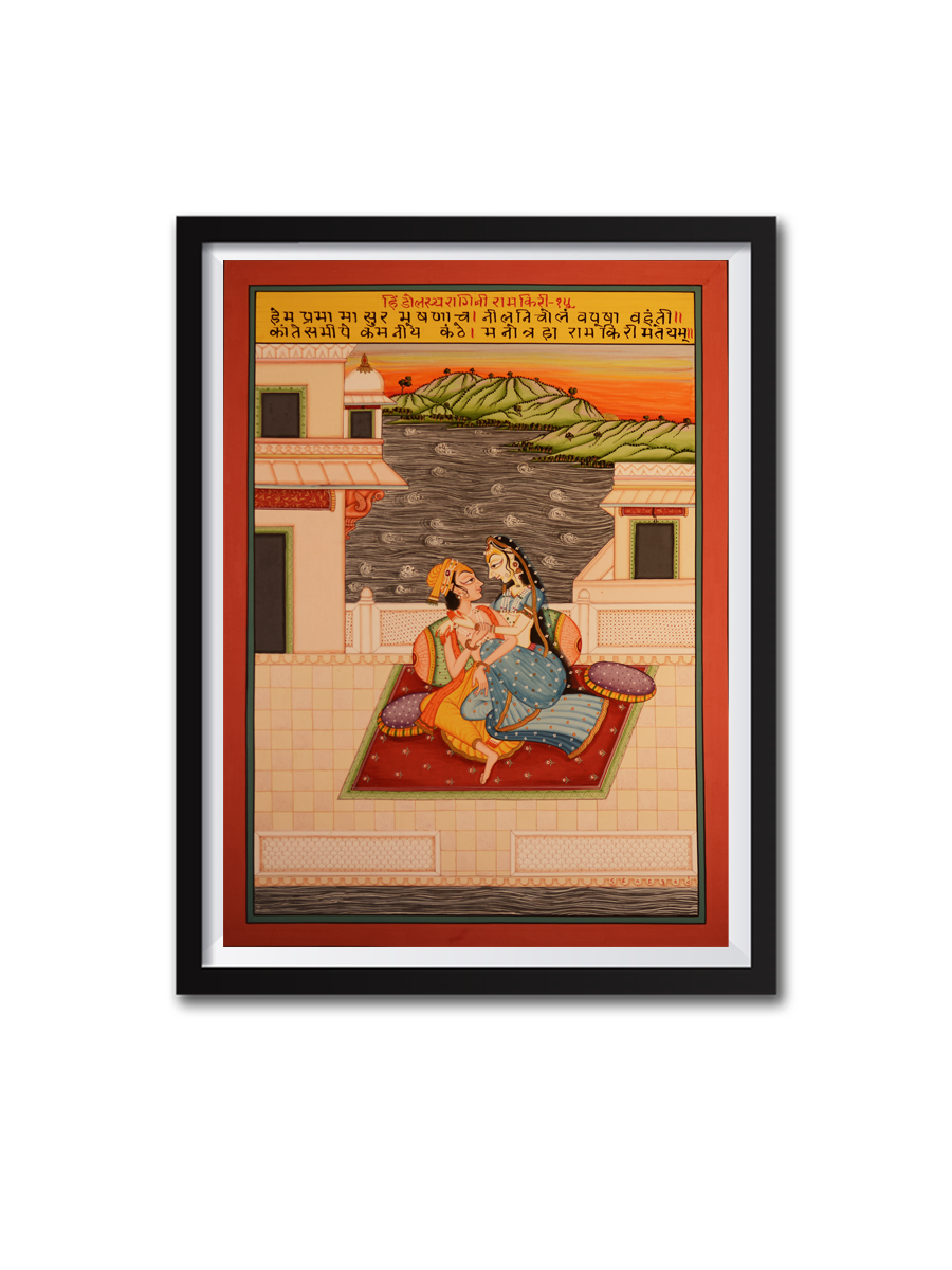 Buy Stay with me kishangarh painting