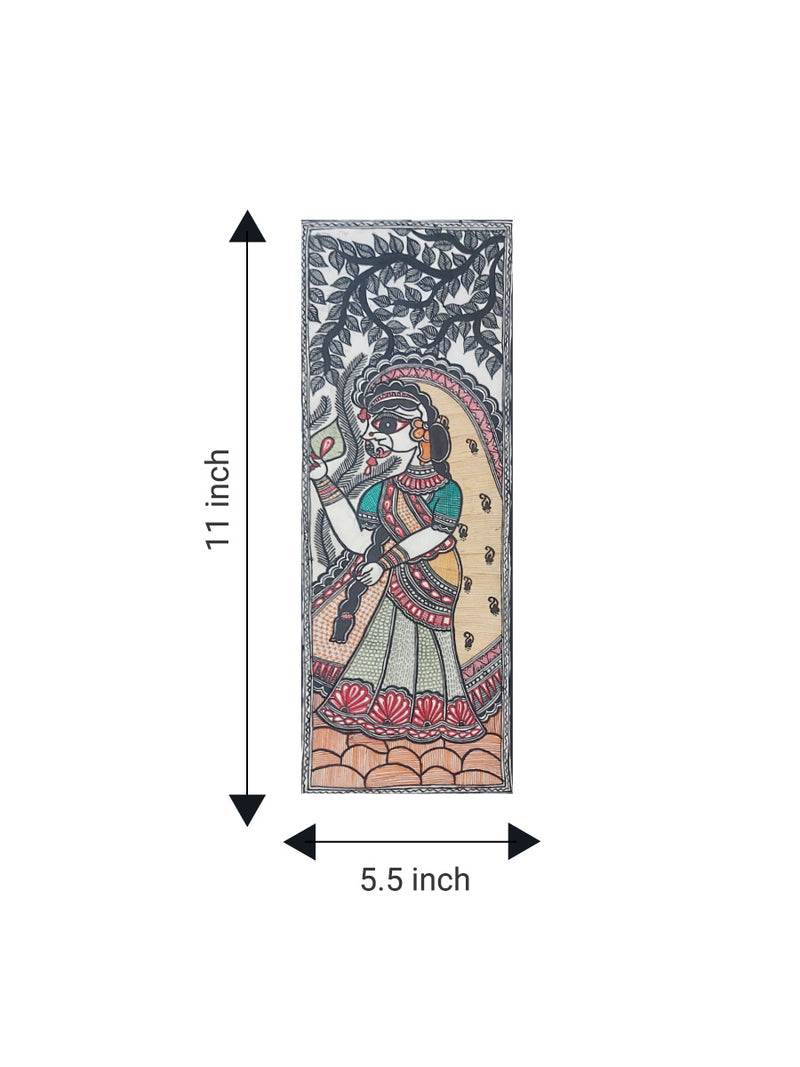 Woman in the Grove in Madhubani by Priti Karn