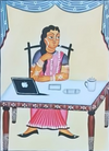 Buy Working Women In Kalighat by Uttam Chitrakar