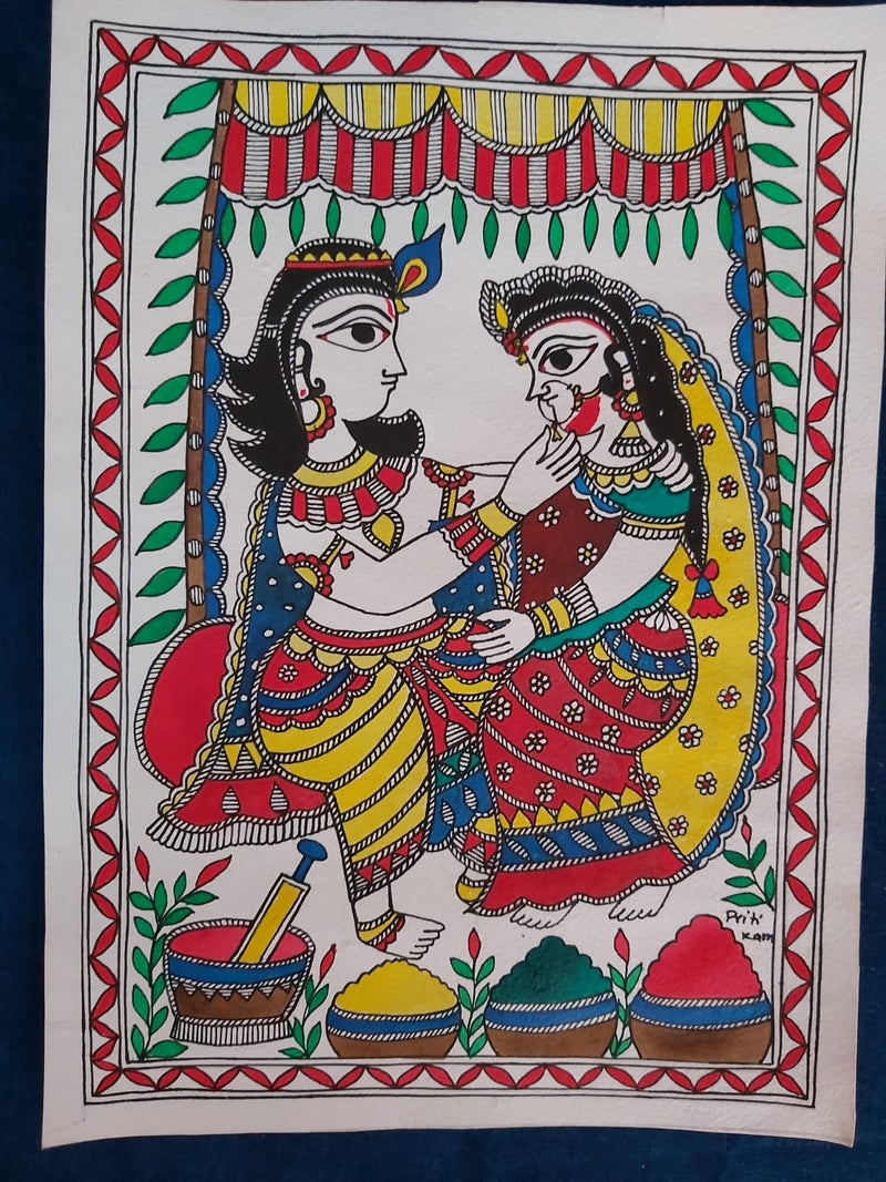 Learn Madhubani