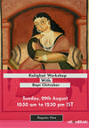 Kalighat Artwork