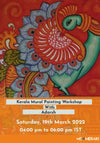 Buy Kerala Mural Art Workshop by Adarsh