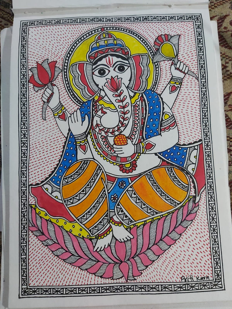 Madhubani