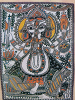 Madhubani