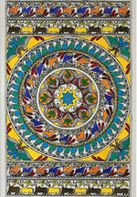 Madhubani