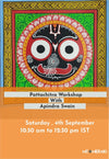 Pattachitra Artwork by Apindra Swain