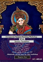 Buy Tanjore Artwork Recording