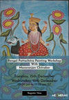 Bengal Pattachitra Artwork