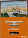 Kangra Artwork by Mukesh Kumar Dhiman