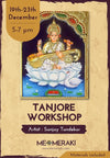 Buy Recording :ONLINE TANJORE WORKSHOP BY SANJAY TANDEKAR