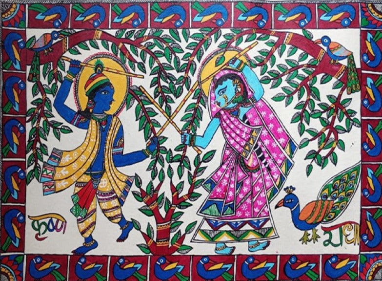 Eternal Dance of Radha and Krishna: Madhubani Painting by Priti Karn