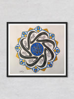 Names of Allah: Calligraphy Artwork by Abdul Azeem