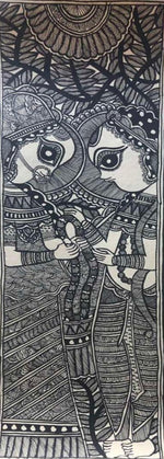 BUY RAM & SITA, MADHUBANI PAINTING