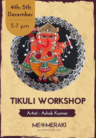 tikuli workshop online